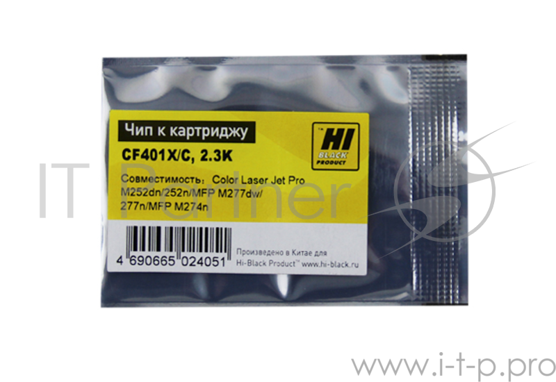 Чип Hi-Black к картриджу HP CLJ Pro M252dw/M277 (CF401X), C, 2.3K