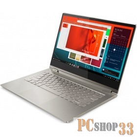 Professional/dk.grey/WiFi/BT/C