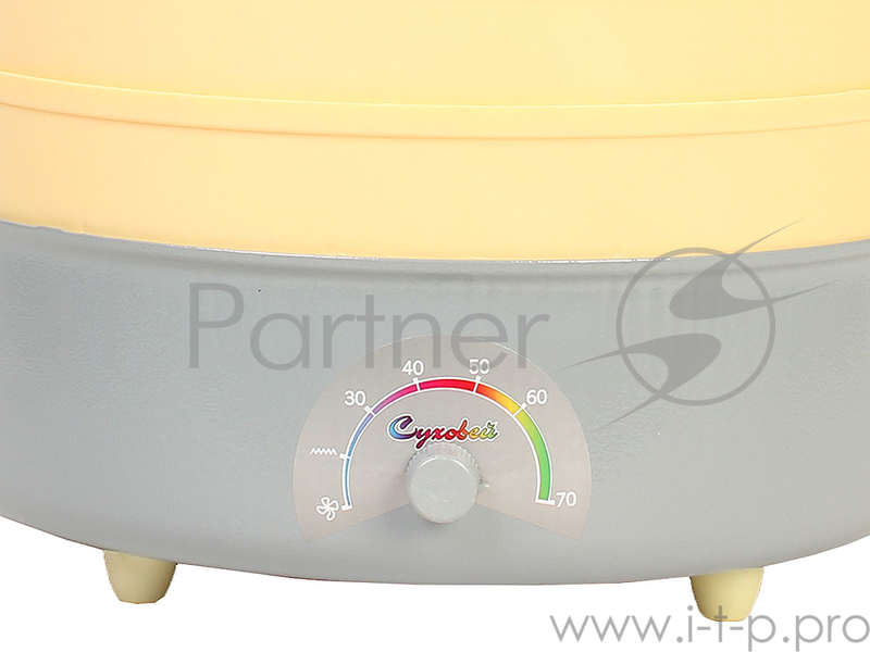 Сушилка для овощей и фруктов Суховей увеличенный с вентилятором, 8 поддонов