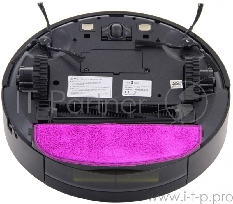 Пылесос-робот iClebo Arte 12Вт серый/черный