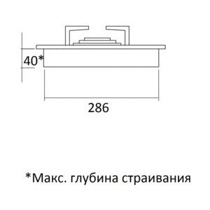 Домино Kuppersberg Электрическа независимая варочная поверхность стеклокерамическая, домино, ширина 30 см, 2 зоны ускоренного нагрева HI-Light, сенсорное управление, 3 цифровых дисплея, 9 уровней мощности, таймер, автоматика закипания, автоотключение
