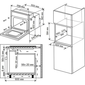 Духовой шкаф электрический встраиваемый De luxe 6009.05 эшв -047