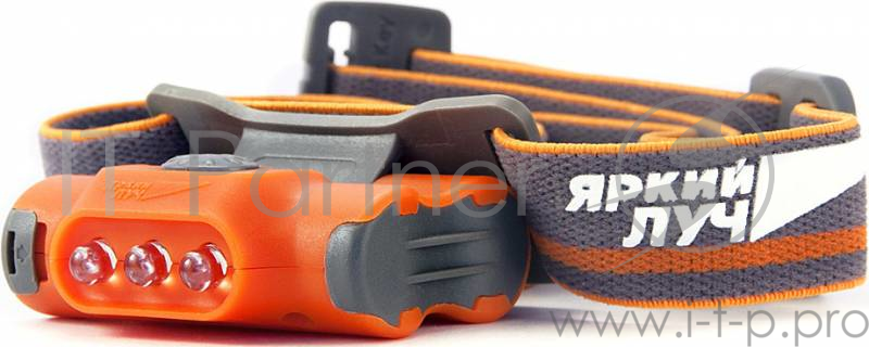 Фонарь налобный Яркий Луч LH-030 оранжевый лам.:светодиод. 30lx AAAx3