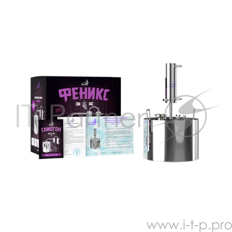 Самогонный аппарат Феникс Турбо 20