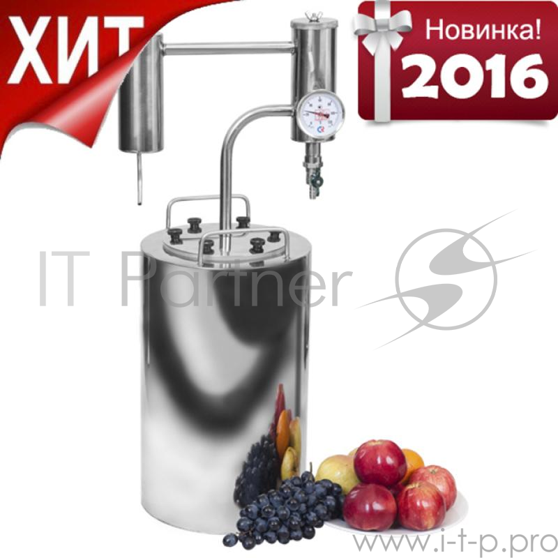 Самогонный аппарат Феникс Хозяин 30