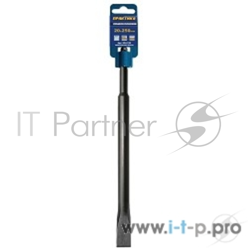 Бур Зубило плоское SDS Plus ПРАКТИКА 20 х 250 мм 034-120