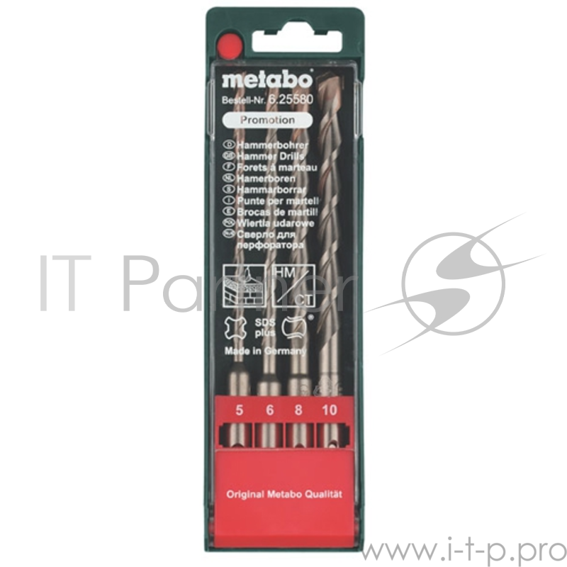 Бур Metabo 625580000 Набор SDS-plus буров (5,6,8,10)х160мм