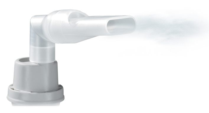 Ингалятор компрессорный Microlife NEB 100 стационарный