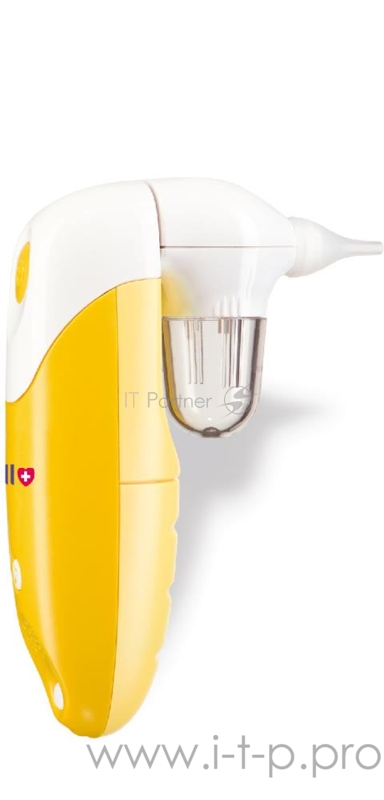 Назальный аспиратор электрический B.Well Kids WC-150 желтый