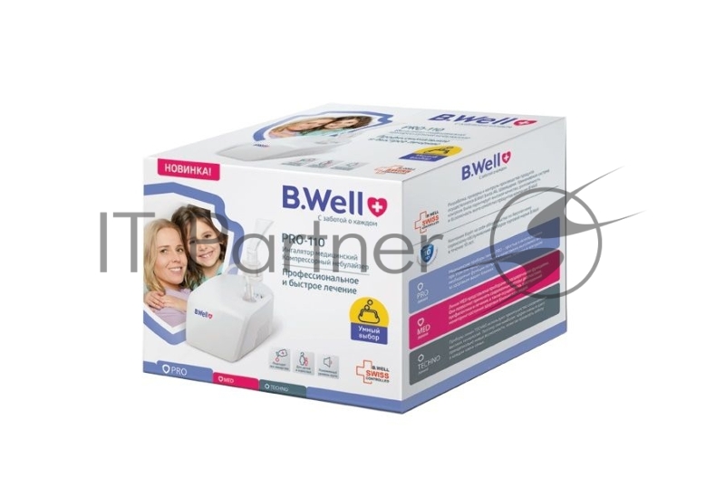 Ингалятор компрессорный B.Well PRO-110 стационарный белый