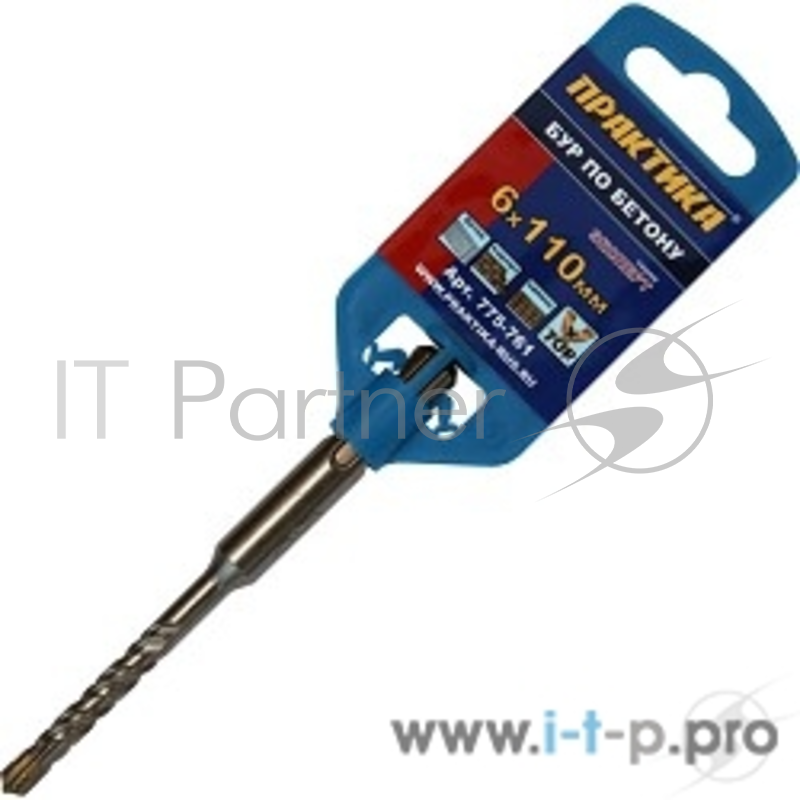 Бур Бур SDS-plus ПРАКТИКА 6 х 110 мм, Х-тип серия
