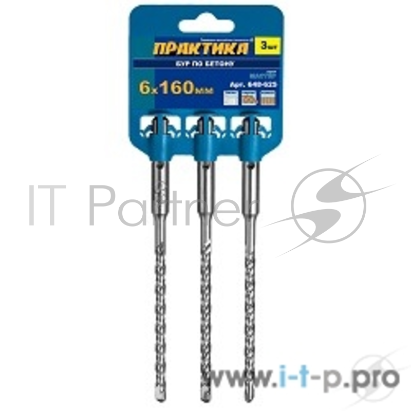 Бур Набор буров SDS plus ПРАКТИКА 6 х 160 мм, 3 шт, клипса 648-625