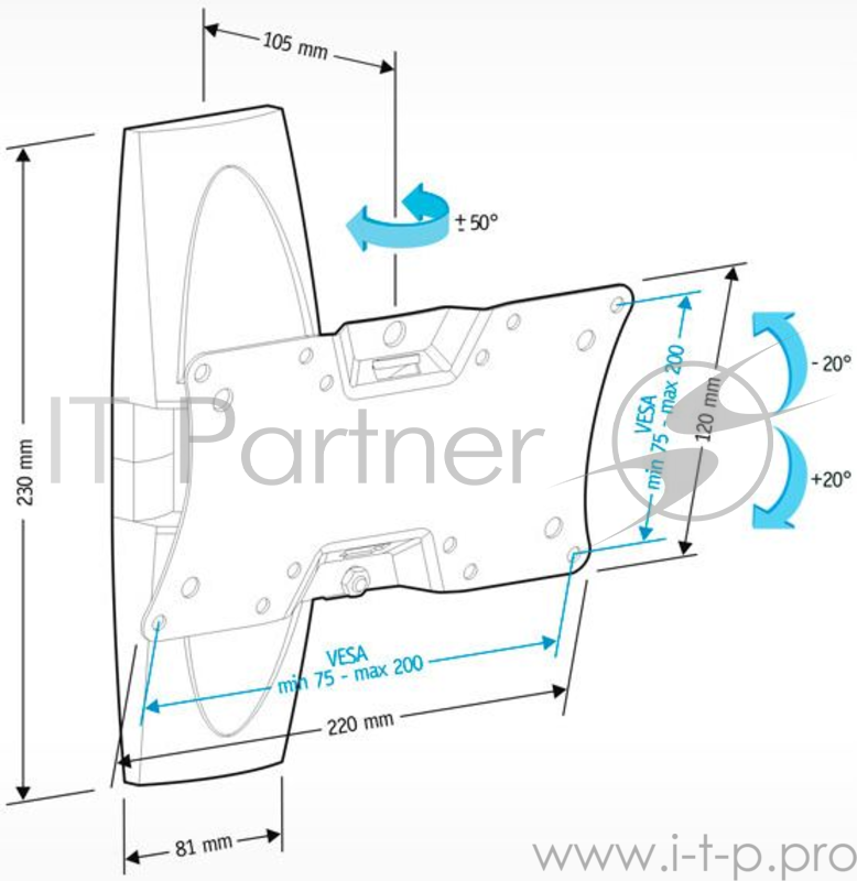 Кронштейн Holder LCDS-5062 белый
