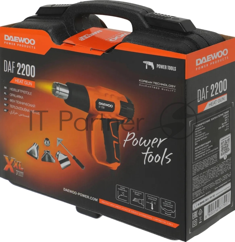 Фен DAEWOO DAF 2200 2200Вт 350-500л/мин
