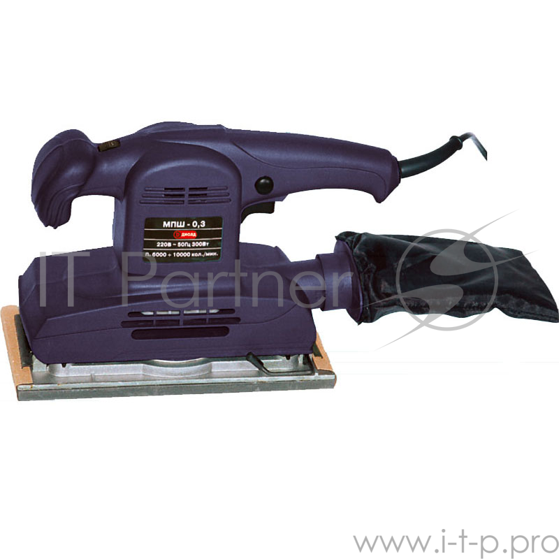 Машинка шлифовальная плоская ДИОЛД МПШ-0,3 300Вт 6000-10000кол/мин платф.227х115мм шкурка280х115мм