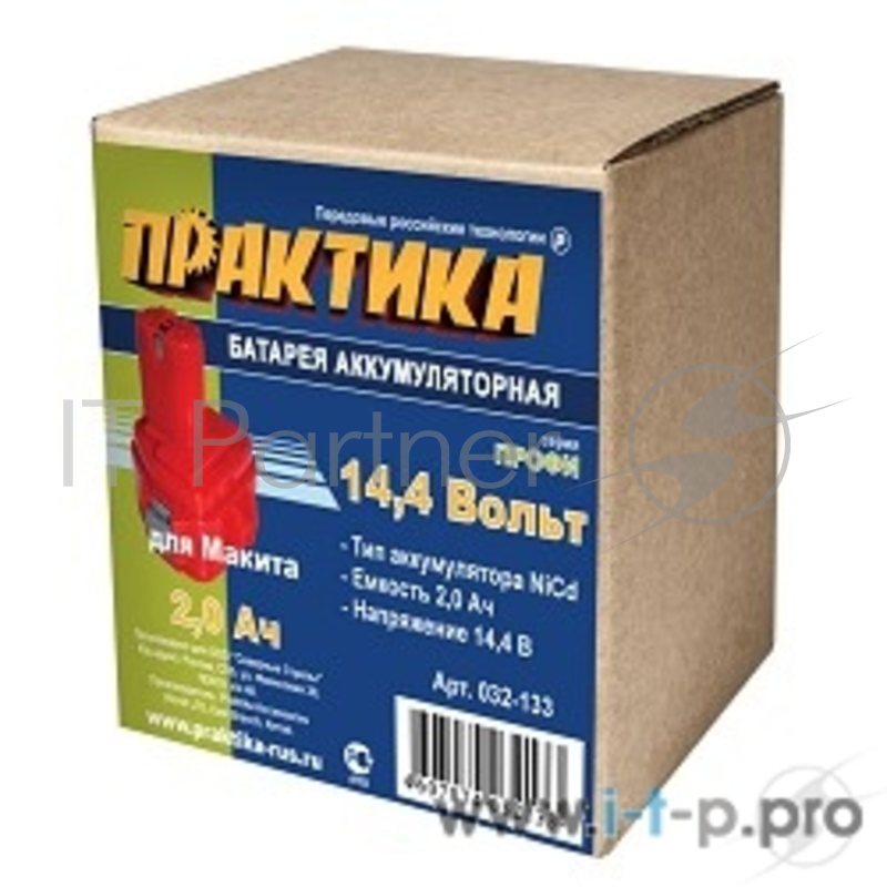 Аккумуляторы и зарядные устройства Аккумулятор ПРАКТИКА NiCd 14,4В, 2,0Ач, для MAKITA коробка 032-133