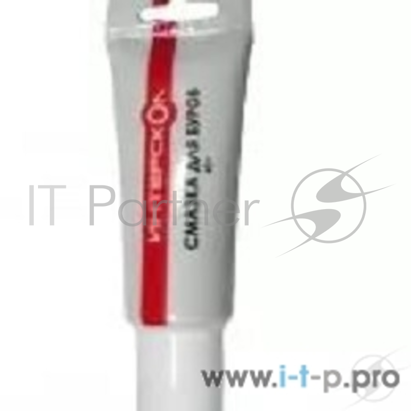 Патроны,переходники,смазка для буров Интерскол Смазка для буров