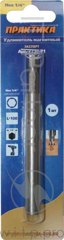 Отвертки-насадки (биты) Магнитный держатель ПРАКТИКА цельнотянутый 100 мм для бит для хвостовика 1/4