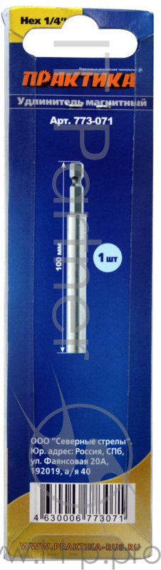 Отвертки-насадки (биты) Магнитный держатель ПРАКТИКА цельнотянутый 100 мм для бит для хвостовика 1/4