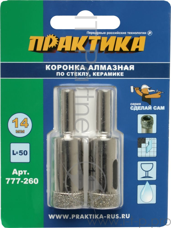 Коронка алм. ПРАКТИКА 777-260 14мм, 2шт., по стеклу и керамике