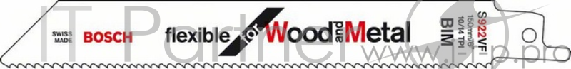 Полотно для сабельной пилы BOSCH S 922 VF (2.608.656.040) дер/мет 150мм, BIM, 10-14зуб/дюйм, 2шт.