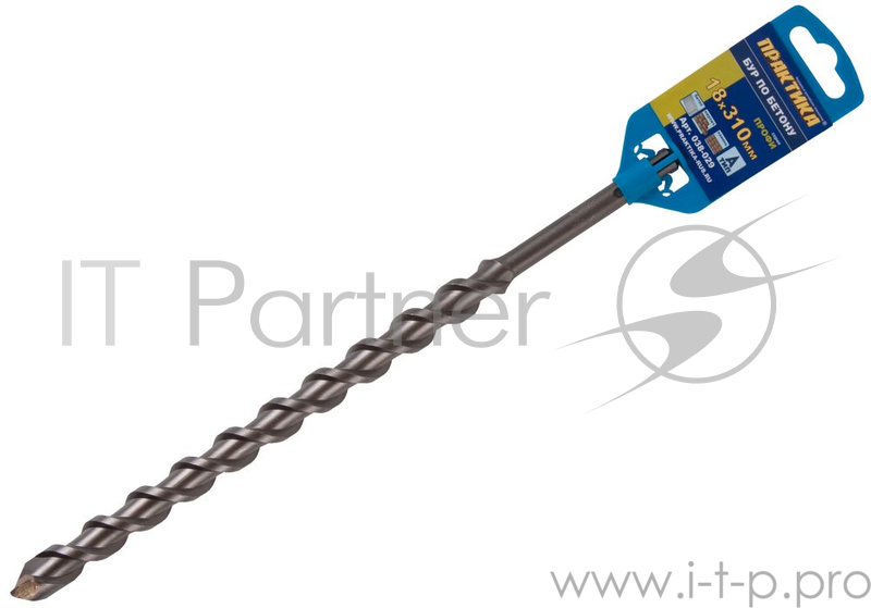 Бур ПРАКТИКА 038-029 SDS+ Ф18х250/310мм
