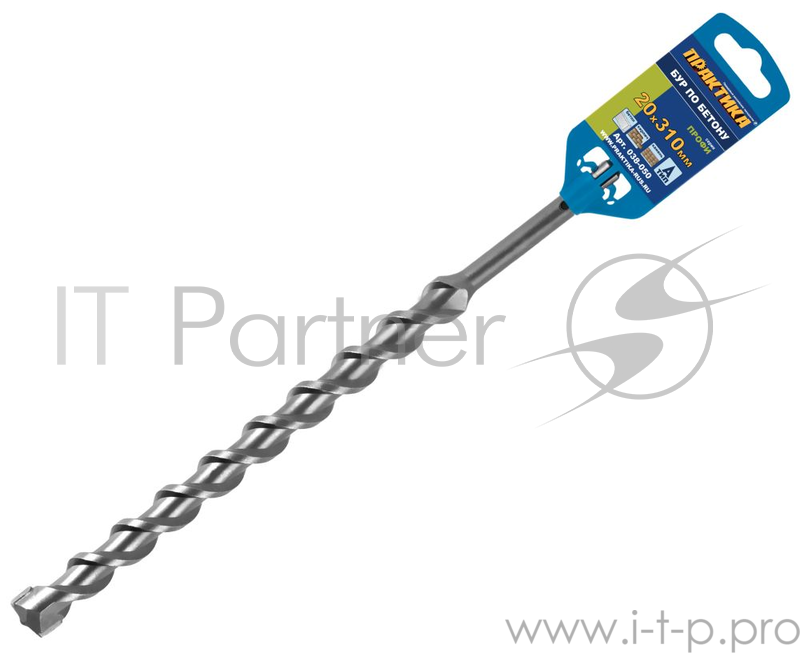 Бур ПРАКТИКА 038-050 SDS+ Ф20х250/310мм