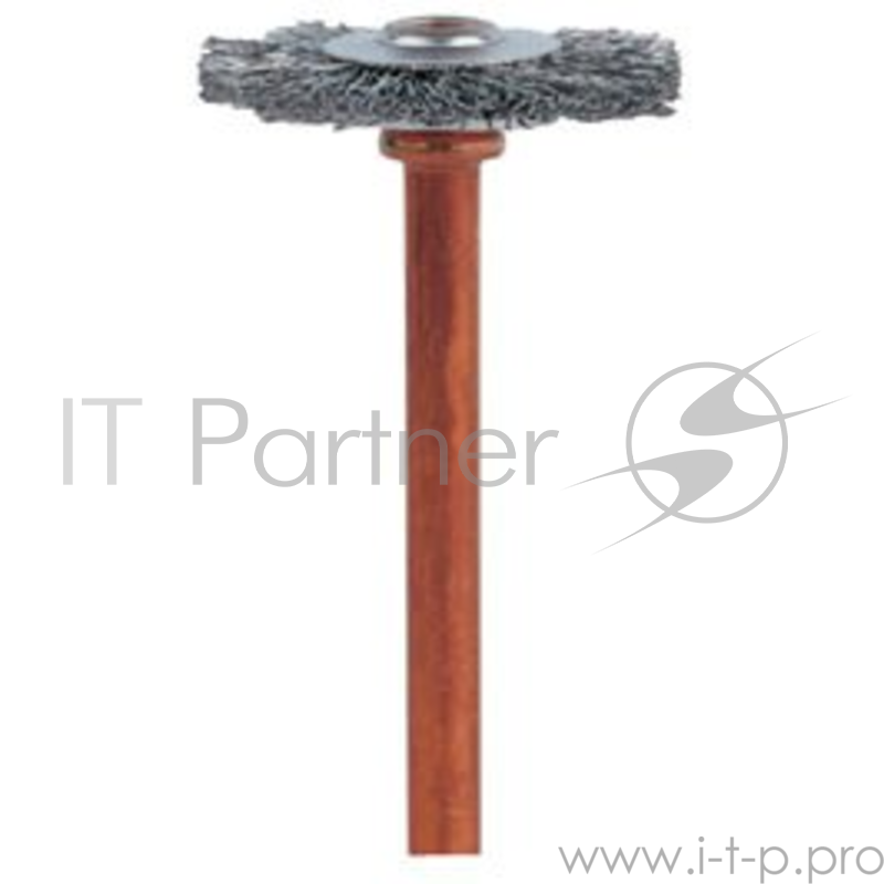 Насадка DREMEL 530 щетка из нержав.стали, 19.0мм, хв.3.2мм