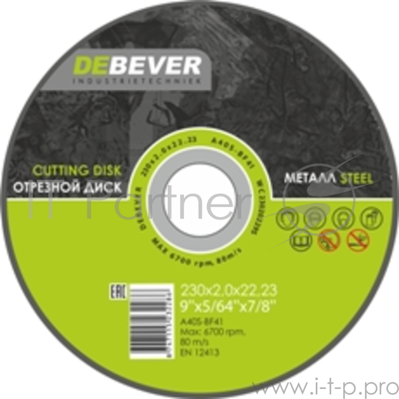 Круг отрезной DEBEVER WC23020229S 230х2.0х22.23 мет