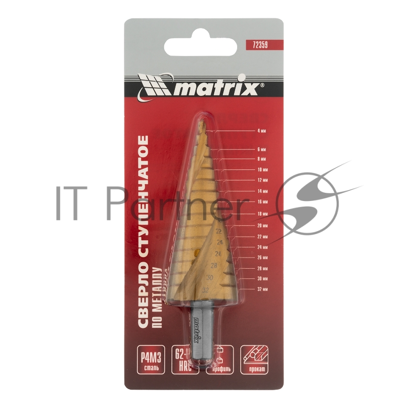 Сверло MATRIX 72359 ступенчатое 4-6-8-10-12-14-16-18-20-22-24- hss спиральный профиль