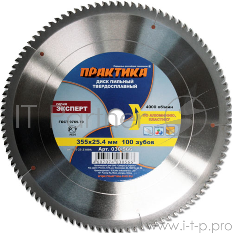 Диск пильный по ламинату ПРАКТИКА 030-566 DP-355-25-Z100 355х100x25.4мм T=3.0мм, по алюм., ламинату