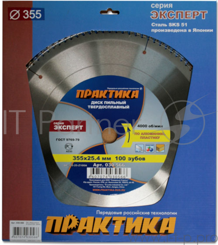 Диск пильный по ламинату ПРАКТИКА 030-566 DP-355-25-Z100 355х100x25.4мм T=3.0мм, по алюм., ламинату