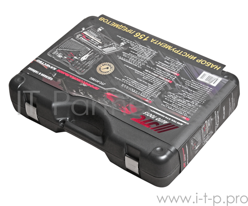 Набор инструментов JTC H156C 1/4'' и 1/2'' 6-гранный в кейсе 156пр.