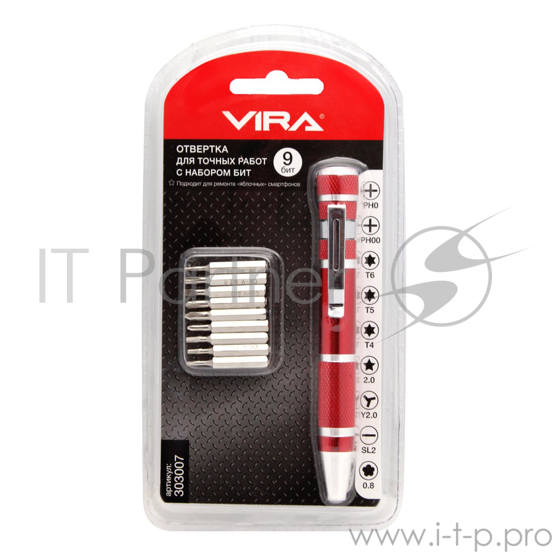 Отвертка для точных работ VIRA 303007 с набором бит, 9 штук