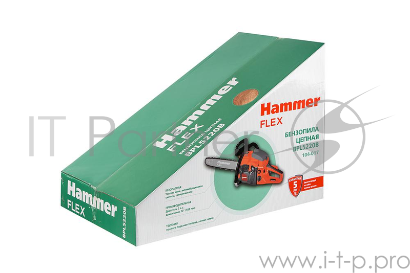 Бензопила Hammer Flex BPL5220B 2.2кВт, 52см3, шина 20