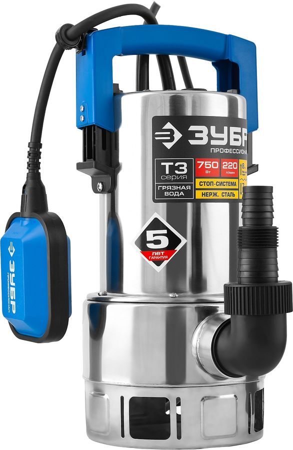 Насос ЗУБР НПГ-Т3-750-С профессионал т3 погружной дренажный для грязной воды d частиц до 35мм 750В
