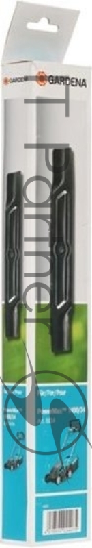 Gardena Нож запасной для газонокосилки электрической PowerMax 1400/34 04101-20.000.00