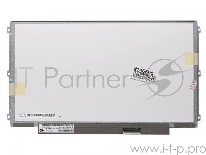 Матрица 12.5 Matte LP125WH2 (SL)(B1), WXGA HD 1366x768, 40L, cветодиодная (LED), LG Philips, уши Л/П слитно