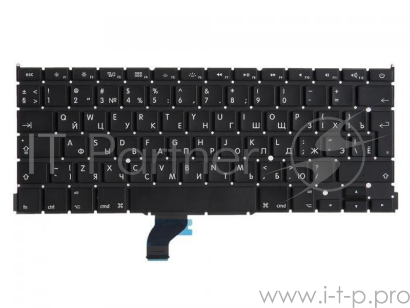 Клавиатура MacBook Pro 13