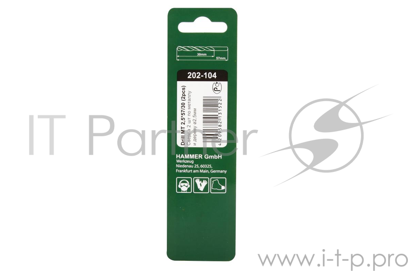 Буры,сверла,долото Сверло Hammer Flex 202-104 DR MT 2,5мм*57/30мм (2pcs) металл, DIN338, HSS-G, TIN, 2шт. 30789