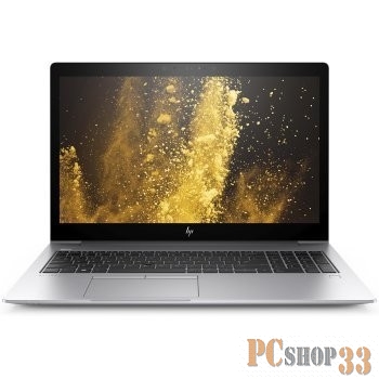 Ноутбук HP EliteBook 850 G5 3JX46EA silver 15.6