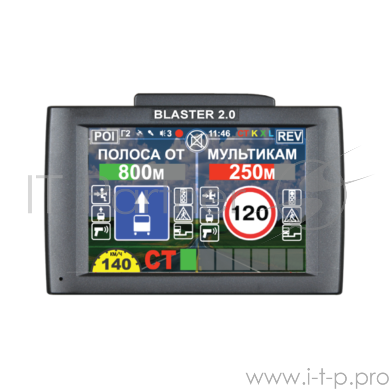 INTEGO BLASTER 2.0 Видеорегистратор c радар-детектором и GPS