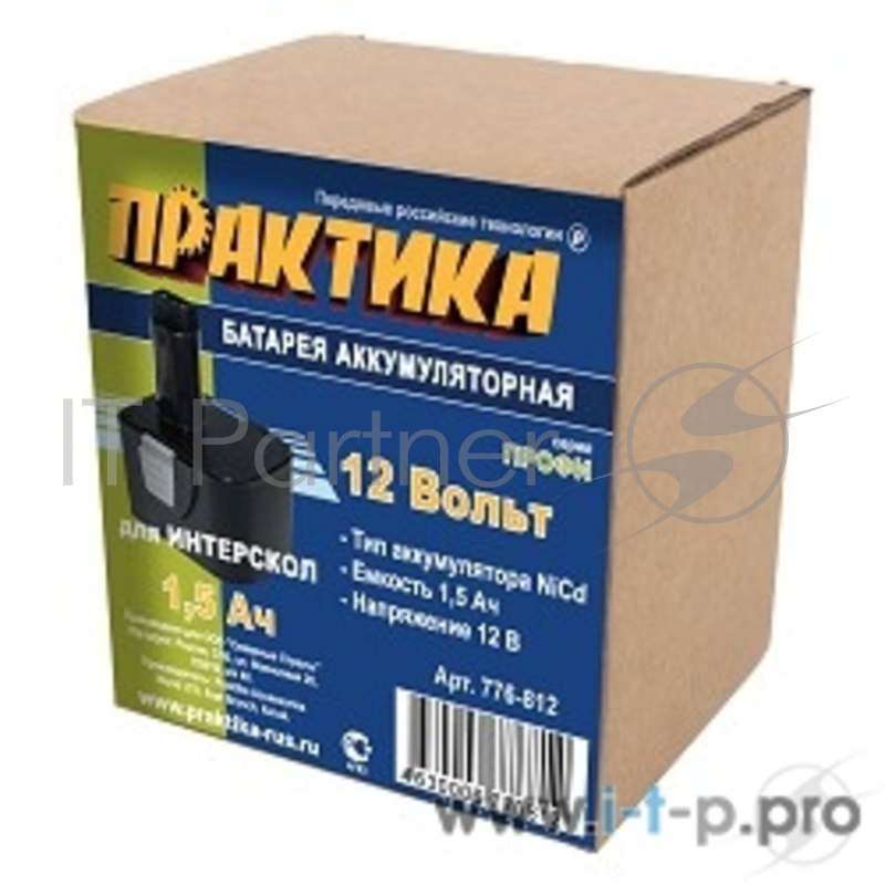 Аккумуляторы и зарядные устройства Аккумулятор ПРАКТИКА NiCd 12В, 1,5Ач, для Интерскол коробка 776-812