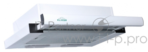 Вытяжка Elikor Интегра 60П-400-В2Л молоко/ рейлинг бронза