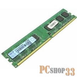 Модуль памяти NCP DDR3 DIMM 8GB (PC3-12800) 1600MHz