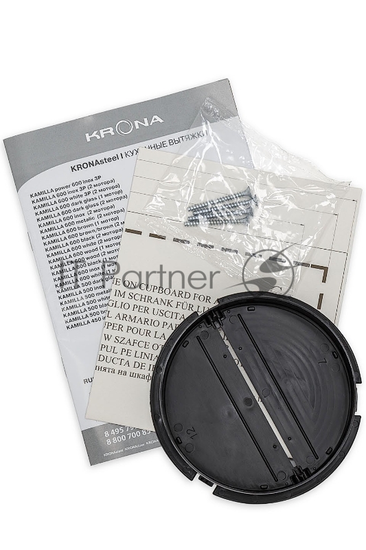 Воздухоочиститель Krona Kamilla 600 sensor inox ( 2 мотора ) вытяжка кухонная белый/черное стекло в окантовке из нерж.стали