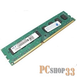 Модуль памяти NCP DDR3 DIMM 2GB (PC3-10600) 1333MHz