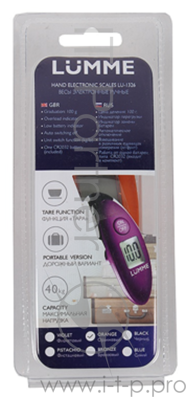 Электронные кухонные весы LUMME LU-1326 чёрный,ручные