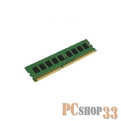 Модуль памяти Foxline DDR3 DIMM 4GB (PC3-10600) 1333MHz FL1333D3U9S-4G