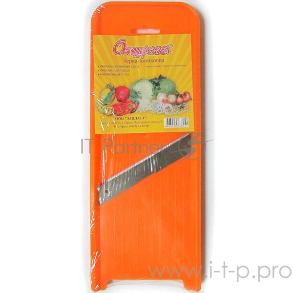 Шинковка Орел для капусты (терка-шинковка)